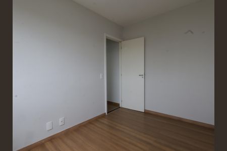 Apartamento para alugar com 42m², 2 quartos e 1 vagaQuarto 2