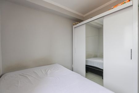 Quarto 1 de apartamento para alugar com 2 quartos, 43m² em Vila Andrade, São Paulo