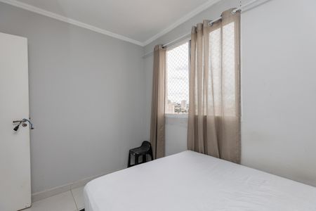 Quarto 1 de apartamento para alugar com 2 quartos, 43m² em Vila Andrade, São Paulo