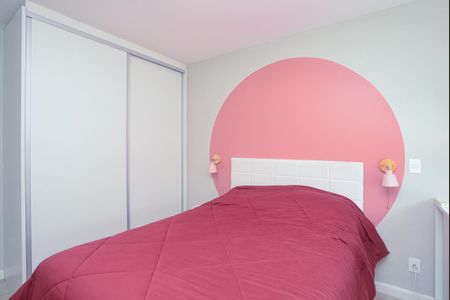 Apartamento à venda com 66m², 2 quartos e 2 vagas Apartamento à venda com 66m², 2 quartos e 2 vagasQuarto 1 Suíte