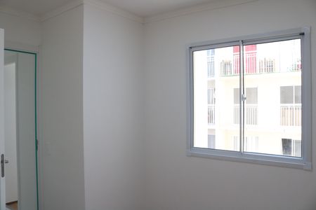 Apartamento para alugar com 35m², 2 quartos e sem vagaQuarto 2