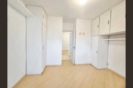 Kitnet/Studio para alugar com 1 quarto, 30m² em Vila Buarque, São Paulo