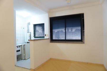 Kitnet/Studio para alugar com 1 quarto, 30m² em Vila Buarque, São Paulo
