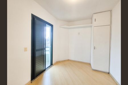 Kitnet/Studio para alugar com 1 quarto, 30m² em Vila Buarque, São Paulo