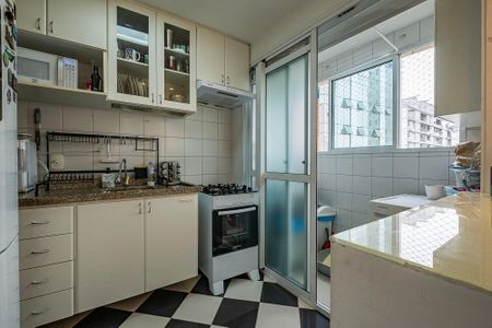 Apartamento à venda com 80m², 1 quarto e 2 vagasSala/Cozinha