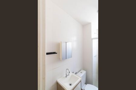 Apartamento para alugar com 42m², 2 quartos e 1 vagaBanheiro