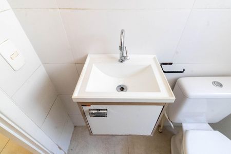 Apartamento para alugar com 42m², 2 quartos e 1 vagaBanheiro