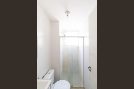 Apartamento para alugar com 42m², 2 quartos e 1 vagaBanheiro