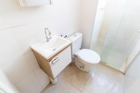 Apartamento para alugar com 42m², 2 quartos e 1 vagaBanheiro