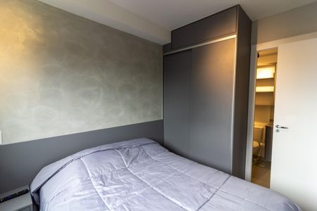 Apartamento para alugar com 30m², 1 quarto e sem vaga Apartamento para alugar com 30m², 1 quarto e sem vagaQuarto