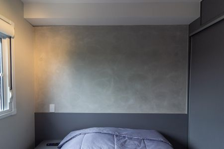 Apartamento para alugar com 30m², 1 quarto e sem vaga Apartamento para alugar com 30m², 1 quarto e sem vagaQuarto