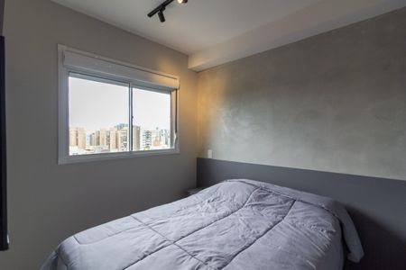 Apartamento para alugar com 30m², 1 quarto e sem vaga Apartamento para alugar com 30m², 1 quarto e sem vagaQuarto