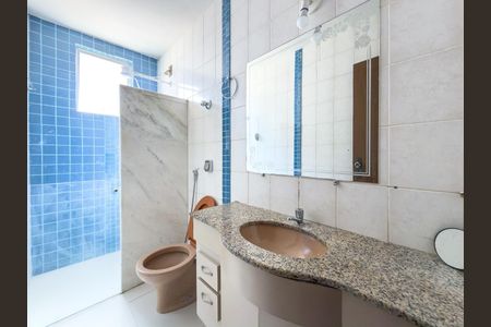 Apartamento à venda com 77m², 3 quartos e 1 vagaBanheiro Social
