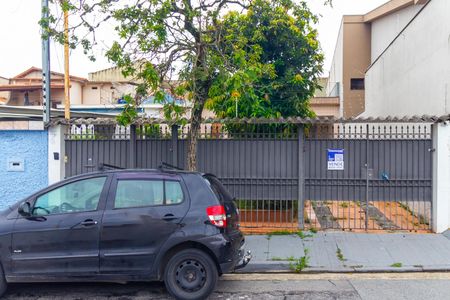 Casa à venda com 246m², 4 quartos e 6 vagas Casa à venda com 246m², 4 quartos e 6 vagasFachada
