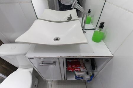 Apartamento para alugar com 42m², 2 quartos e 1 vagaBanheiro