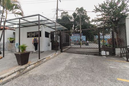 Apartamento para alugar com 42m², 2 quartos e 1 vagaEntrada