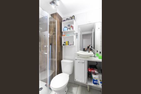 Apartamento para alugar com 42m², 2 quartos e 1 vagaBanheiro