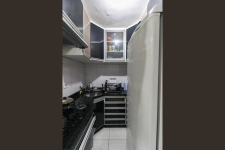 Apartamento para alugar com 42m², 2 quartos e 1 vagaCozinha