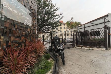 Apartamento para alugar com 42m², 2 quartos e 1 vagaFachada do Prédio