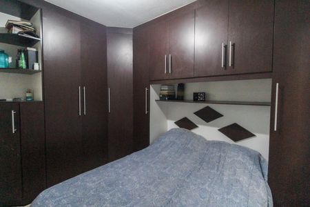 Apartamento para alugar com 42m², 2 quartos e 1 vagaQuarto 1