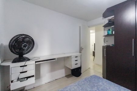 Apartamento para alugar com 42m², 2 quartos e 1 vagaQuarto 1