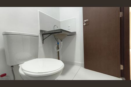 Apartamento à venda com 25m², 1 quarto e sem vagaBanheiro