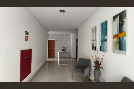 Apartamento à venda com 67m², 2 quartos e 2 vagas Apartamento à venda com 67m², 2 quartos e 2 vagasHall