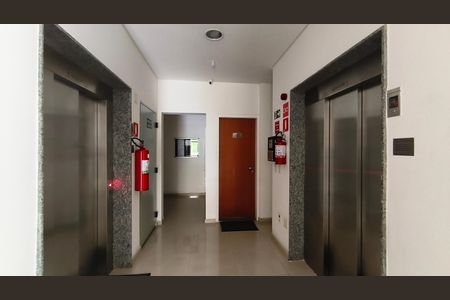 Apartamento à venda com 67m², 2 quartos e 2 vagas Apartamento à venda com 67m², 2 quartos e 2 vagasHall