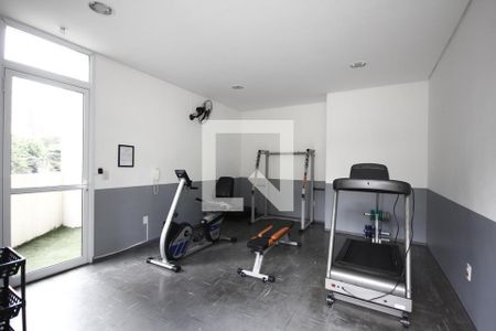 Apartamento à venda com 67m², 2 quartos e 2 vagas Apartamento à venda com 67m², 2 quartos e 2 vagasAcademia