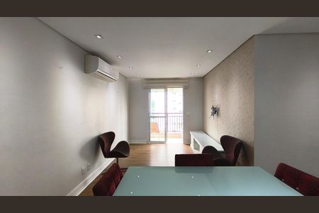 Apartamento à venda com 67m², 2 quartos e 2 vagas Apartamento à venda com 67m², 2 quartos e 2 vagasSala