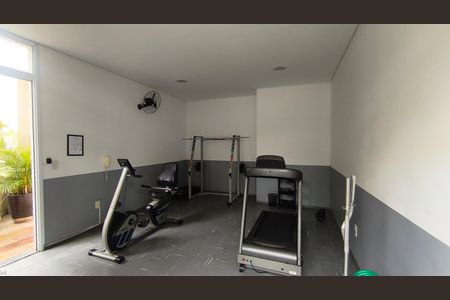 Apartamento à venda com 67m², 2 quartos e 2 vagas Apartamento à venda com 67m², 2 quartos e 2 vagasAcademia