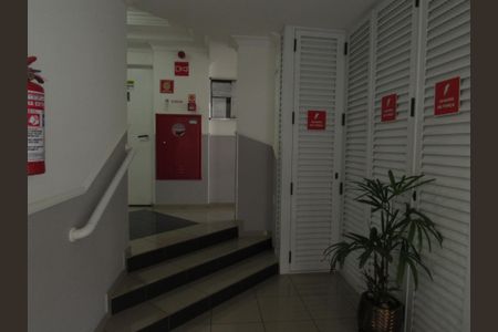 Apartamento à venda com 64m², 2 quartos e 2 vagasHall