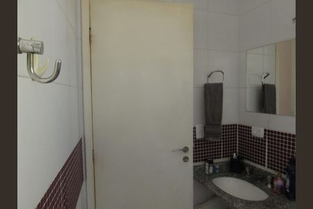 Apartamento à venda com 64m², 2 quartos e 2 vagasBanheiro da Suíte