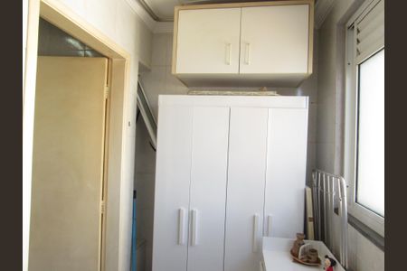 Apartamento à venda com 64m², 2 quartos e 2 vagasÁrea de Serviço