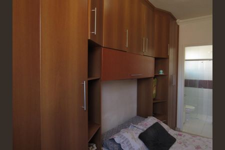 Apartamento à venda com 64m², 2 quartos e 2 vagasSuíte