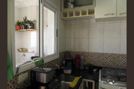 Apartamento à venda com 64m², 2 quartos e 2 vagasCozinha