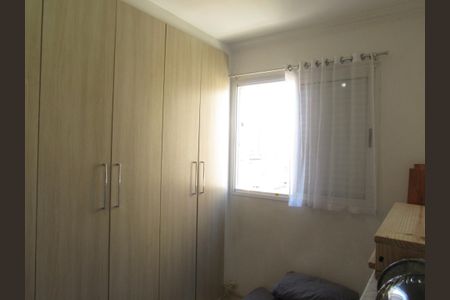 Apartamento à venda com 64m², 2 quartos e 2 vagasQuarto 