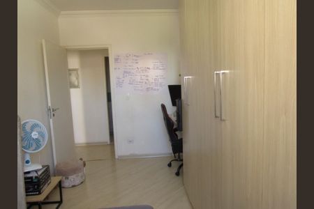 Quarto  de apartamento para alugar com 2 quartos, 64m² em Centro, Osasco