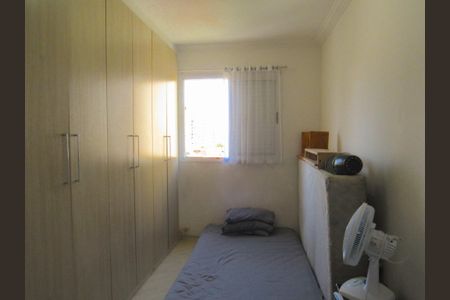 Apartamento à venda com 64m², 2 quartos e 2 vagasQuarto 