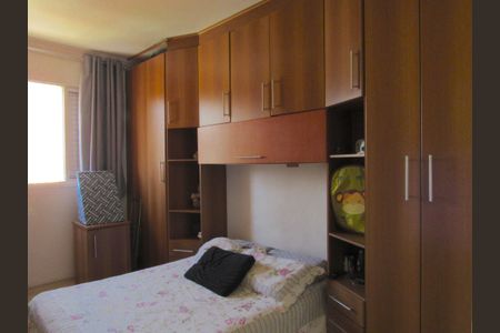 Apartamento à venda com 64m², 2 quartos e 2 vagasSuíte