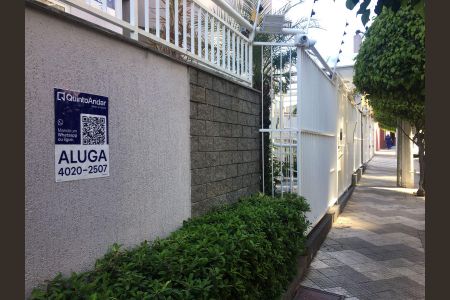 Apartamento à venda com 64m², 2 quartos e 2 vagas Apartamento à venda com 64m², 2 quartos e 2 vagasFachada