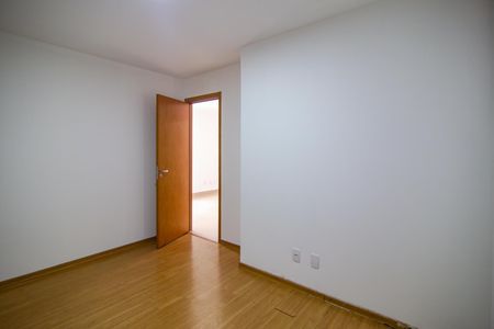 Quarto 1 de apartamento para alugar com 2 quartos, 44m² em Distrito Industrial João Narezzi, Indaiatuba