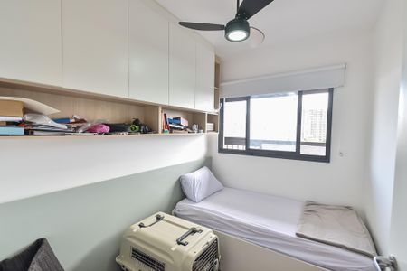 Apartamento à venda com 44m², 2 quartos e sem vaga Apartamento à venda com 44m², 2 quartos e sem vagaQuarto 2