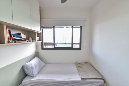 Apartamento à venda com 44m², 2 quartos e sem vaga Apartamento à venda com 44m², 2 quartos e sem vagaQuarto 2