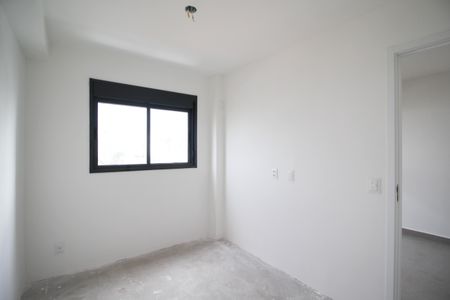 Apartamento à venda com 26m², 1 quarto e sem vaga Apartamento à venda com 26m², 1 quarto e sem vagaQuarto
