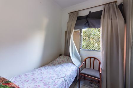 Apartamento à venda com 78m², 3 quartos e 2 vagasQuarto 1