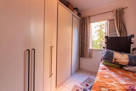 Apartamento à venda com 78m², 3 quartos e 2 vagasQuarto 3