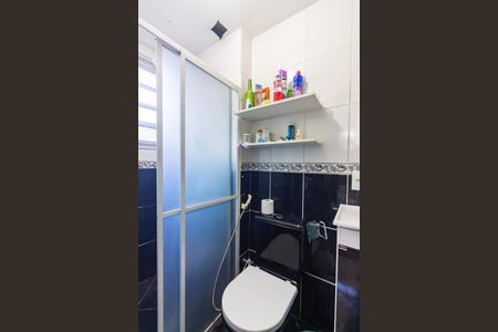 Apartamento à venda com 78m², 3 quartos e 2 vagasBanheiro 1