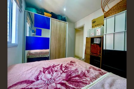 Apartamento para alugar com 59m², 2 quartos e 1 vagaQuarto 1