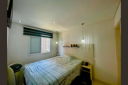 Apartamento para alugar com 59m², 2 quartos e 1 vagaQuarto 2